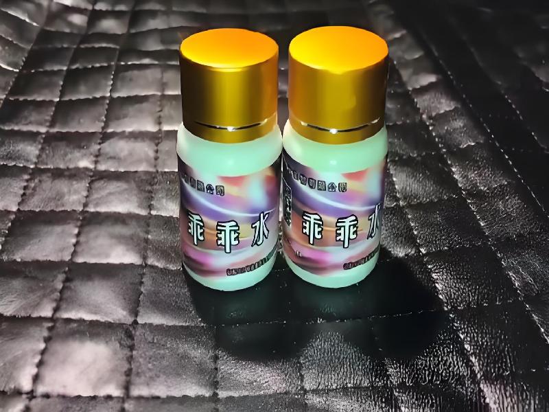 红蜘蛛口服4080-OZ01型号